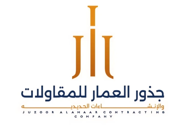 شركة جذور العمار للمقاوﻻت